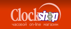 Cashback bei ClockSHOP