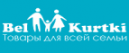 Cashback at BelKurtki