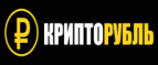 Cashback at КриптоРубль