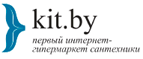 Cashback at Kit