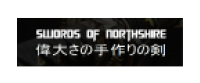 Cashback in Swords of Northshire US