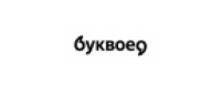 Cashback at Bookvoed RU