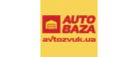Cashback in Avtozvuk UA
