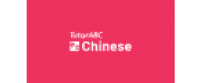 Cashback at TutorABC Chinese