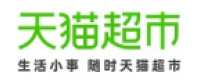 Cashback at Tmall Supermarket China CPS