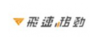 Cashback at Fastmove TW CPS
