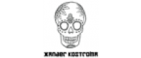 Cashback at Xander Kostroma