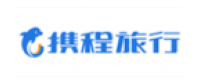 Cashback at Ctrip China CPS