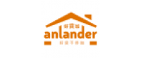 Cashback at anlander.com HK