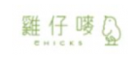 Cashback at ChicksLifeStyle CPS