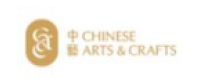 Cashback at Chinese Arts & Crafts (CAC) HK CPS