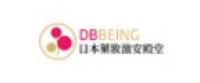 Cashback at DB Being CPS