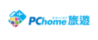 Cashback at PChome Travel TW CPS