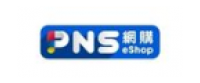 Cashback at PNS eShop HK CPS
