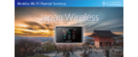 Cashback at japan-wireless.com