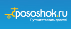 Cashback at Pososhok