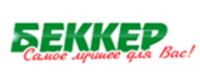 Reembolso na Беккер