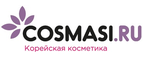 Cashback at Cosmasi