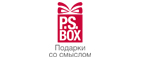 Cashback at Ps-box
