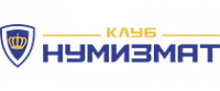Cashback at Клуб Нумизмат