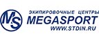 Cashback bei Megasport