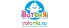 Cashback bei Votonia
