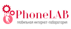 Cashback bei PhoneLAB