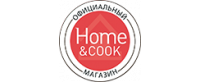 Cashback at homeandcook.ru