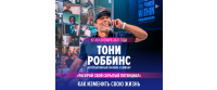 Cashback at upw360.ru