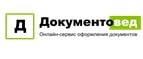 Cashback at documentoved