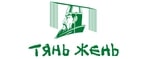 Cashback at Тянь Жень