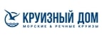 Cashback at Mcruises