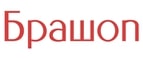 Cashback at Brashop