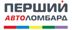 Reembolso na Автоломбард Перший