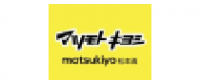 Cashback in 松本清