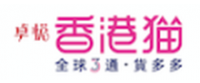 Hong Kong Mall Cosmetics and Beauty CPS de para iadesi