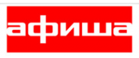 Cashback at Aфиша.ру