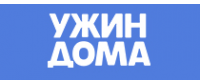 Cashback at Ужин дома