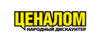Cashback at «Ценалом»