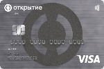 Cashback at Банк Открытие. Кредитная карта - 120 дней без платежей