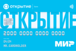 Cashback at Банк Открытие. Дебетовая карта МИР