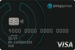 Cashback at Банк Открытие. ВСЕ ЧТО НАДО