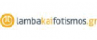 Cashback at lambakaifotismos.gr GR