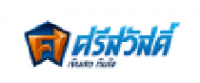 Reembolso na ศรีสวัสดิ์ เงินสดทันใจ ให้บริการสินเชื่อจำนำทะเบียนรถทุกประเภท, มอเตอร์ไซค์, สินเชื่อรถยนต์, สินเชื่อรถบรรทุก ,สินเชื่อรถสินเชื่อเพื่อการเกษตร และโฉนดบ้านที่ดิน TH
