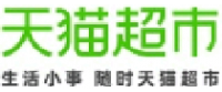 Reembolso na Tmall Supermarket China CPS