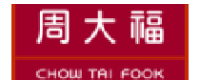 Reembolso na Chow Tai Fook AU