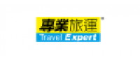 Reembolso na Texpert HK