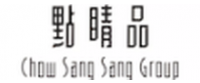 Cashback at Chow Sang Sang TW