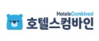 Cashback in 호텔스컴바인